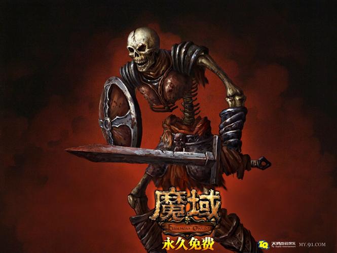魔域口袋版：经典改编手游，八大职业平衡，自由交易资源